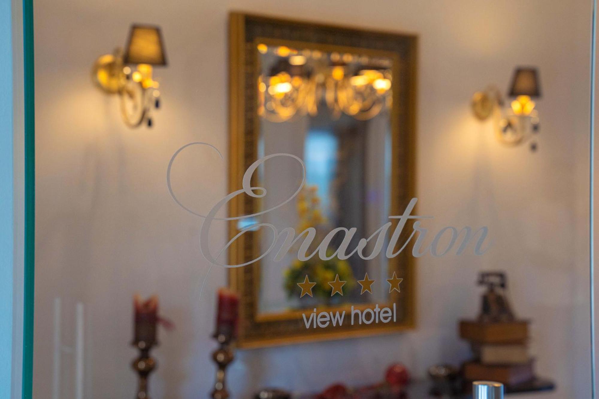 Enastron View Hotel Castória Exterior foto